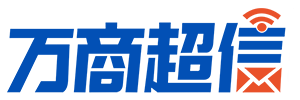 萬商超信logo